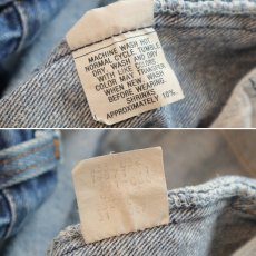 画像10: LEVI'S 501 DENIM PANTS "made in USA" 【W32 程度】 (10)