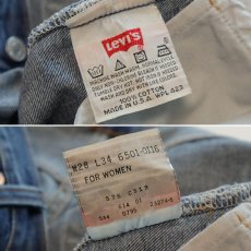 画像10: LEVI'S 501 DENIM PANTS "made in USA" 【W28 程度】 (10)