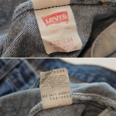 画像10: LEVI'S 501 DENIM PANTS "made in USA" 【W31 程度】 (10)