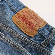 画像7: LEVI'S 501 DENIM PANTS "made in USA" 【W31 程度】 (7)