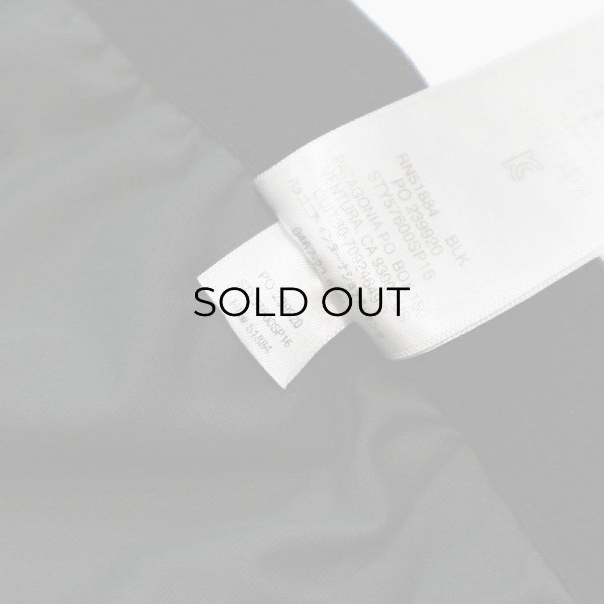 画像7: Patagonia "NINE TRAILS" POLYESTER SHORTS【Size : L】 (7)