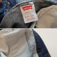 画像9: LEVI'S 501 DENIM PANTS "made in USA" 【W33 程度】 (9)