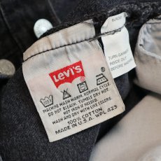 画像8: LEVI'S 501 BLACK DENIM PANTS "made in USA" 【W33程度】 (8)