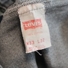 画像9: LEVI'S 501 BLACK DENIM PANTS "made in USA" 【W32程度】 (9)