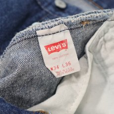 画像10: LEVI'S 501 DENIM PANTS "made in USA" 【W33 程度】 (10)