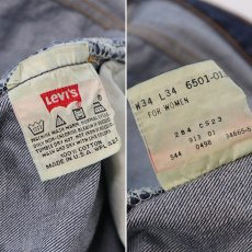 画像9: LEVI'S 501 DENIM PANTS "made in USA" 【W34 程度】 (9)