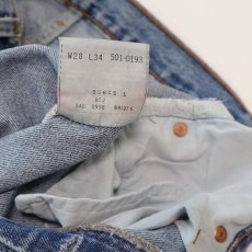 画像7: LEVI'S 501 DENIM PANTS "made in USA" 【W28 程度】 (7)