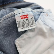 画像11: LEVI'S 501 DENIM PANTS "made in USA" 【W35 x L35 程度】 (11)