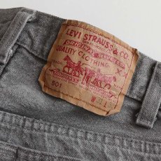 画像9: LEVI'S 501 GRAY DENIM PANTS "made in USA" 【W31 x L30 程度】 (9)