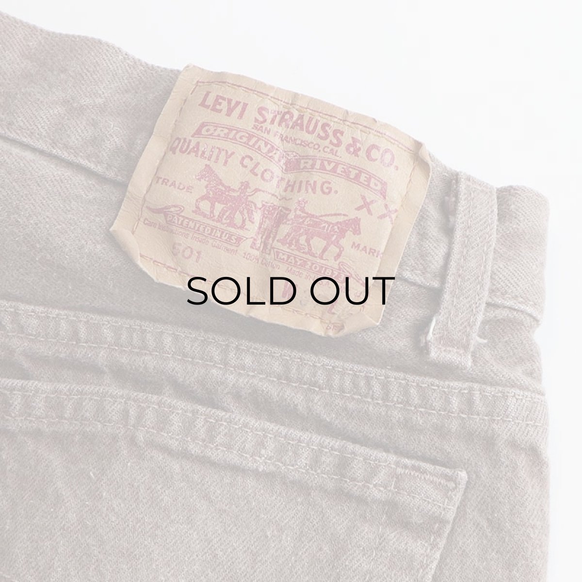 画像9: LEVI'S 501 BROWN DENIM PANTS "made in USA" 【W34 x L34 程度】 (9)