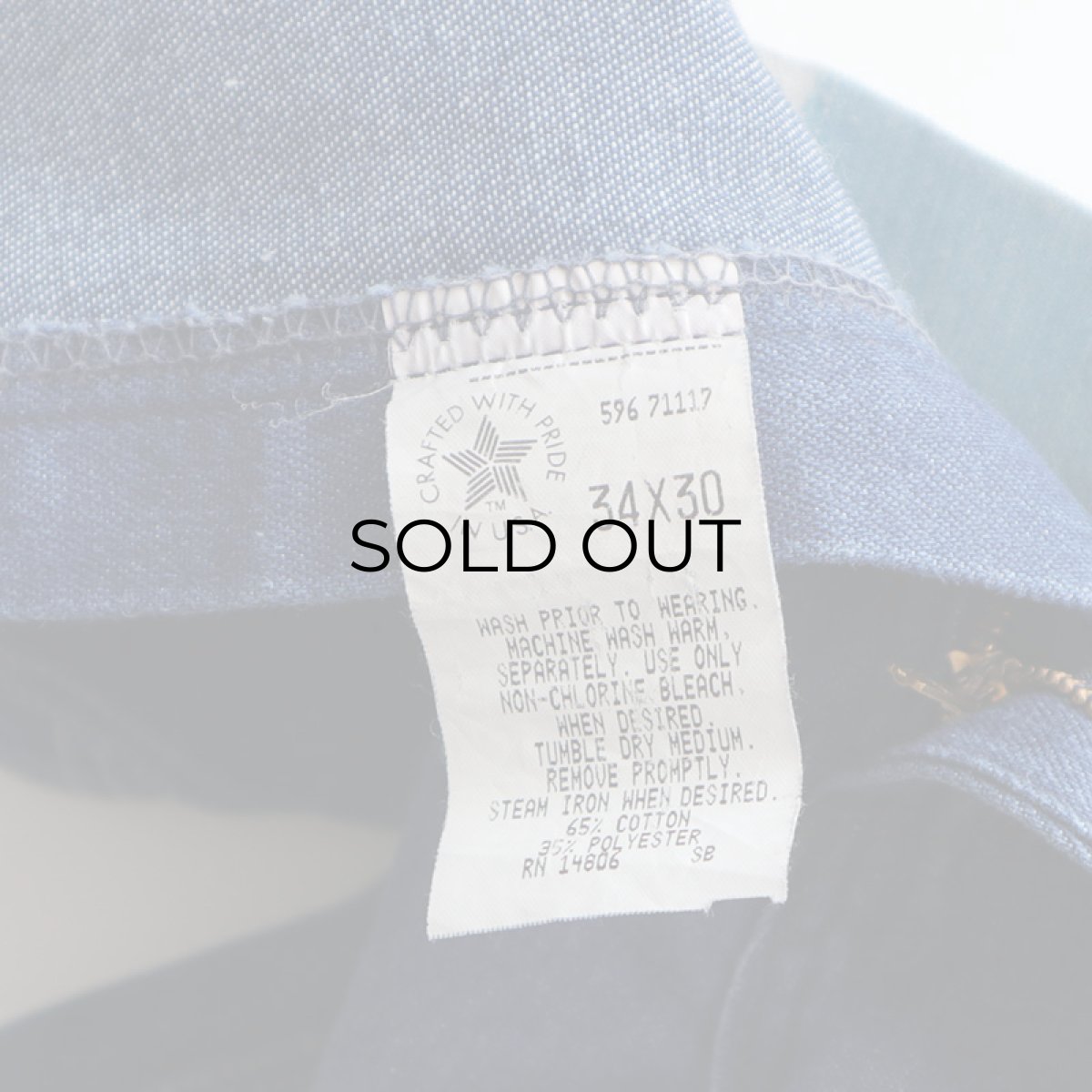 画像11: 〜90's ROEBUCKS Lt.Oz. DENIM PAINTER PANTS "MADE IN USA" 【SIZE : W33 x L28.5 程度】 (11)