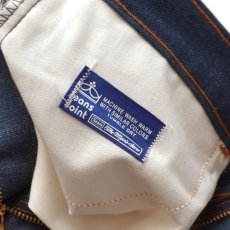 画像9: 70's SEARS "The Mens Store" DENIM FLAIR PANTS "DEADSTOCK"【W32 x L31 程度】 (9)