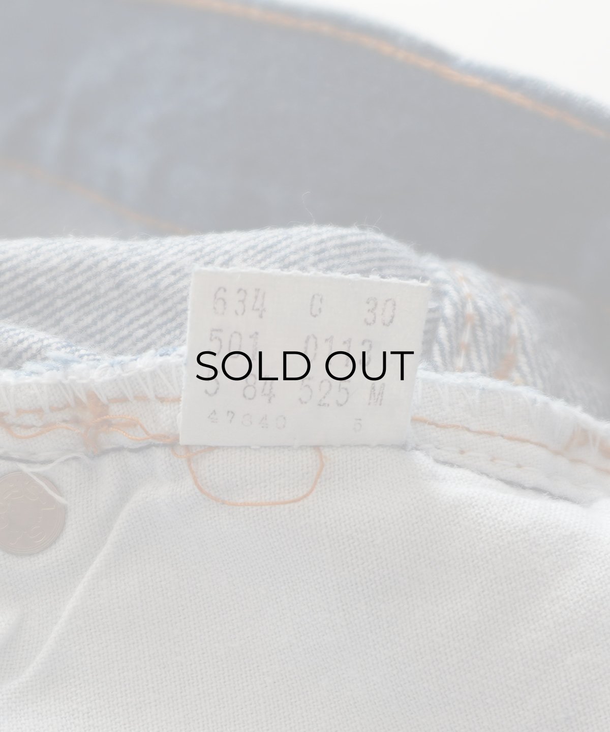 画像11: LEVI'S 501 DENIM PANTS "made in USA" 【W33 x L30 程度】 (11)