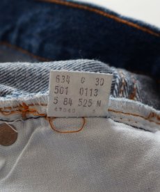 画像11: LEVI'S 501 DENIM PANTS "made in USA" 【W33 x L30 程度】 (11)