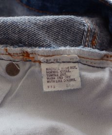 画像10: LEVI'S 501 DENIM PANTS "made in USA" 【W33 x L30 程度】 (10)