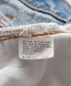 画像10: 80's LEVI'S 505 DENIM PANTS "INSEAM SINGLE" "BLACK BARTACK" "made in USA" 【W30 x L33 程度】 (10)