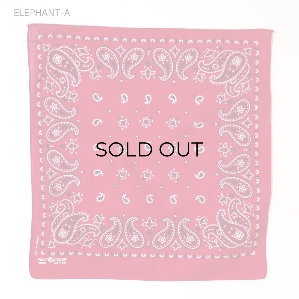 画像2: VINTAGE ELEPHANT BRAND COTTON BANDANA (2)