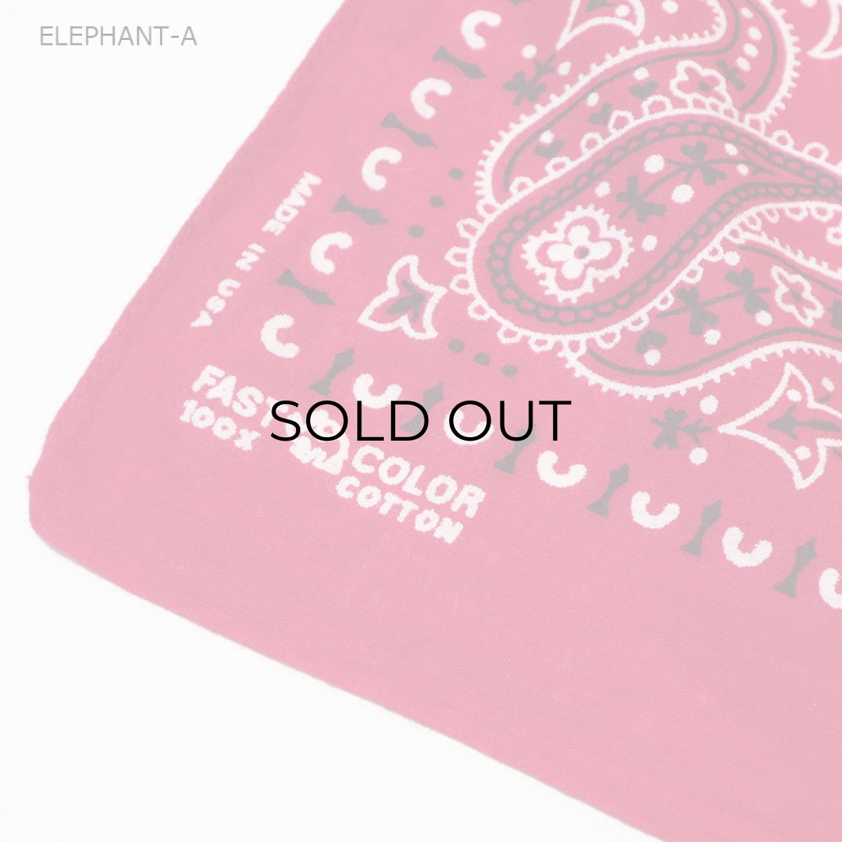 画像3: VINTAGE ELEPHANT BRAND COTTON BANDANA (3)