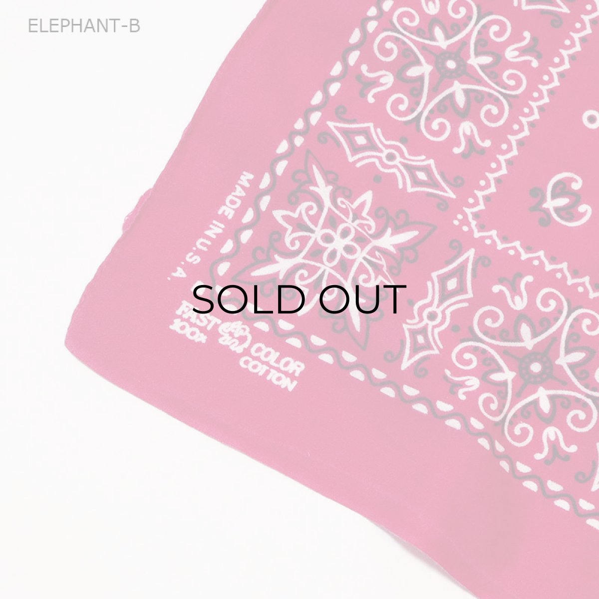 画像6: VINTAGE ELEPHANT BRAND COTTON BANDANA (6)