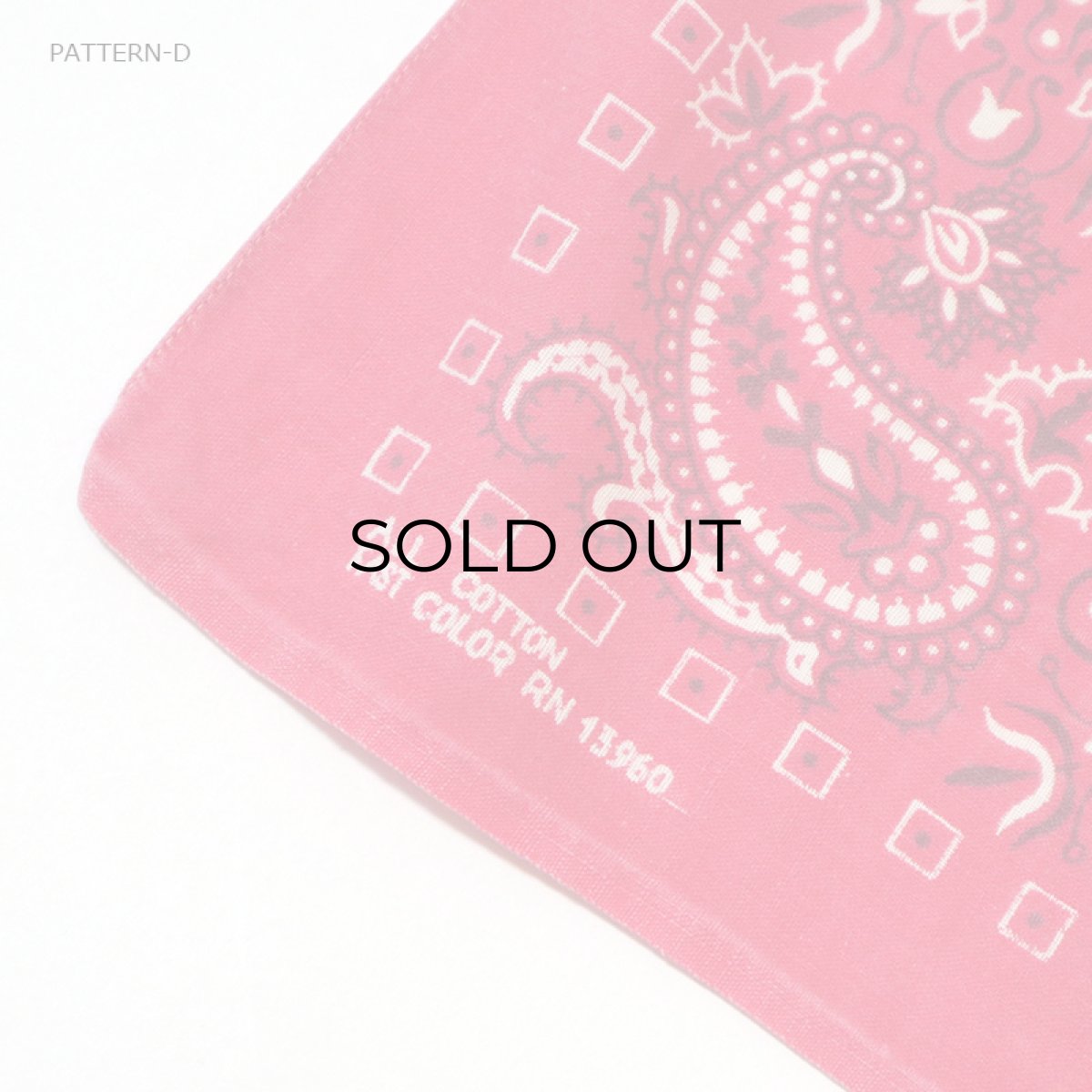 画像7: VINTAGE COTTON BANDANA (7)