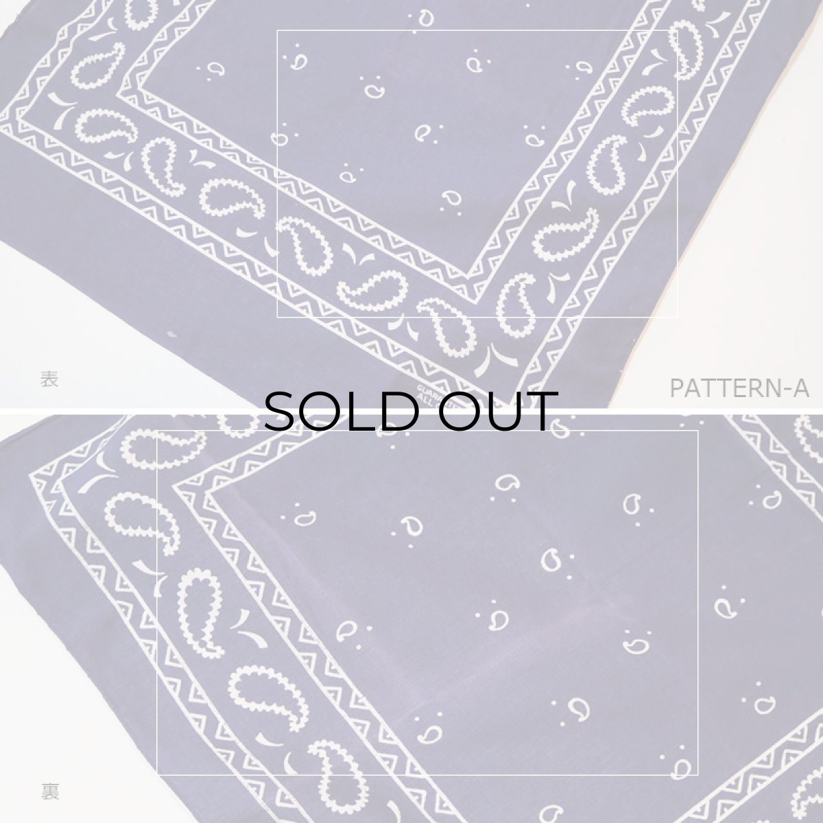 画像6: VINTAGE COTTON BANDANA (6)