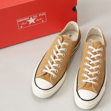 画像1: 【NEW】CONVERSE ALL STAR "Chuck Taylor" Low SUEDE SHOES 【Size : 8 1/2】 (1)