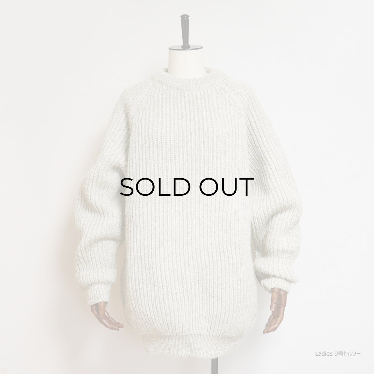 画像9: WOODBOUND by EASTERN MOUNTAIN SPORTS WOOL KNIT SUEDE ELBOW PATCH SWEATER "MADE IN THE U.K." (9)