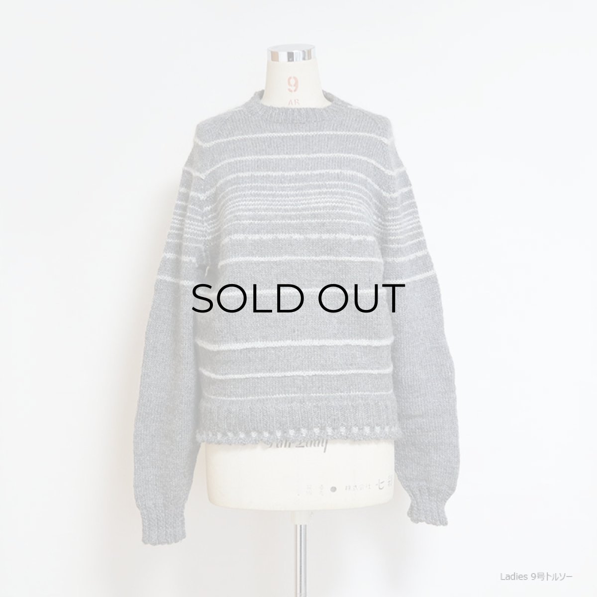 画像9: OLD UNKNOWN BRAND WOOL HAND KNIT RANDOM BORDER PATTERN SWEATER (9)