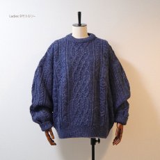 画像8: CALLAN WOOL KNIT FISHERMAN'S SWEATER (8)