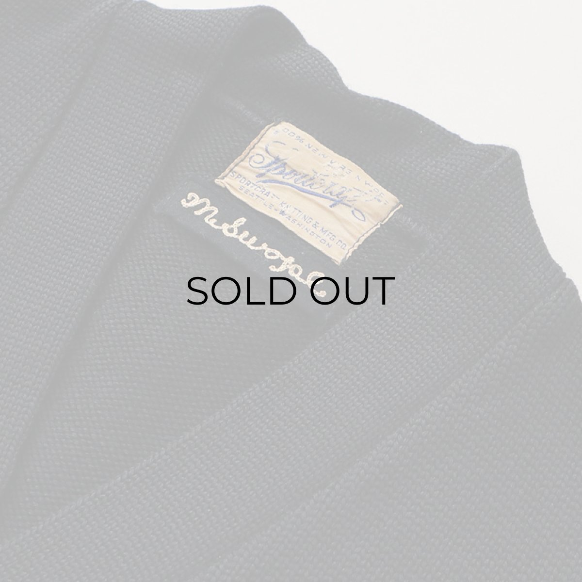 画像10: 50's Sportcraft BLACK WOOL KNIT AWARD CARDIGAN (10)