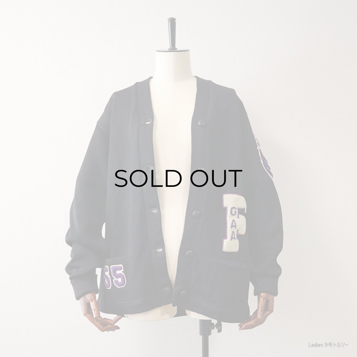 画像4: 50's Sportcraft BLACK WOOL KNIT AWARD CARDIGAN (4)