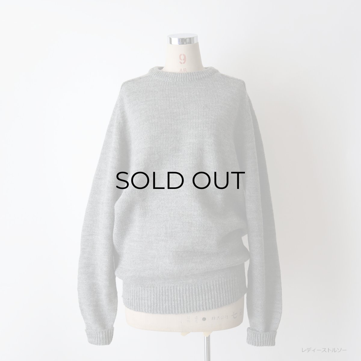 画像13: 80's ARROW ACRYLIC KNIT CREW NECK SWAETER (13)