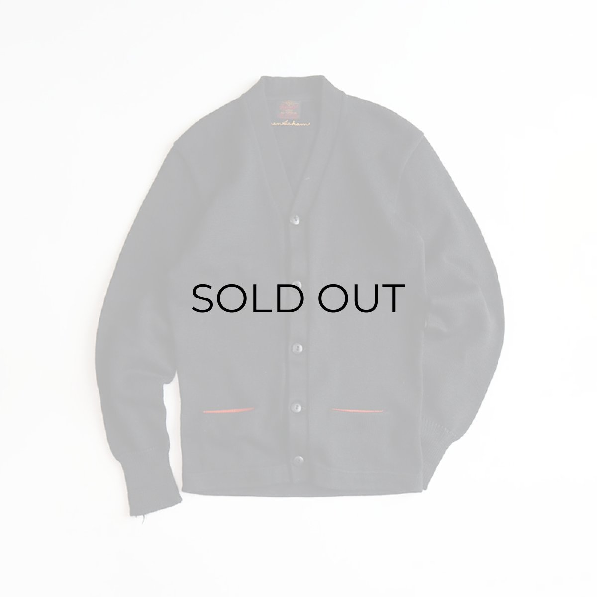 画像1: 50's Kandel BLACK WOOL KNIT AWARD CARDIGAN (1)