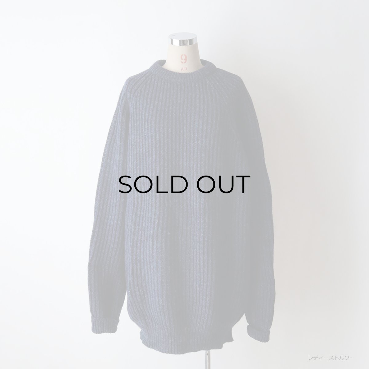 画像12: FINE WOOLS SPUN IN SCOTLAND HEAVY WOOL KNIT SWEATER (12)