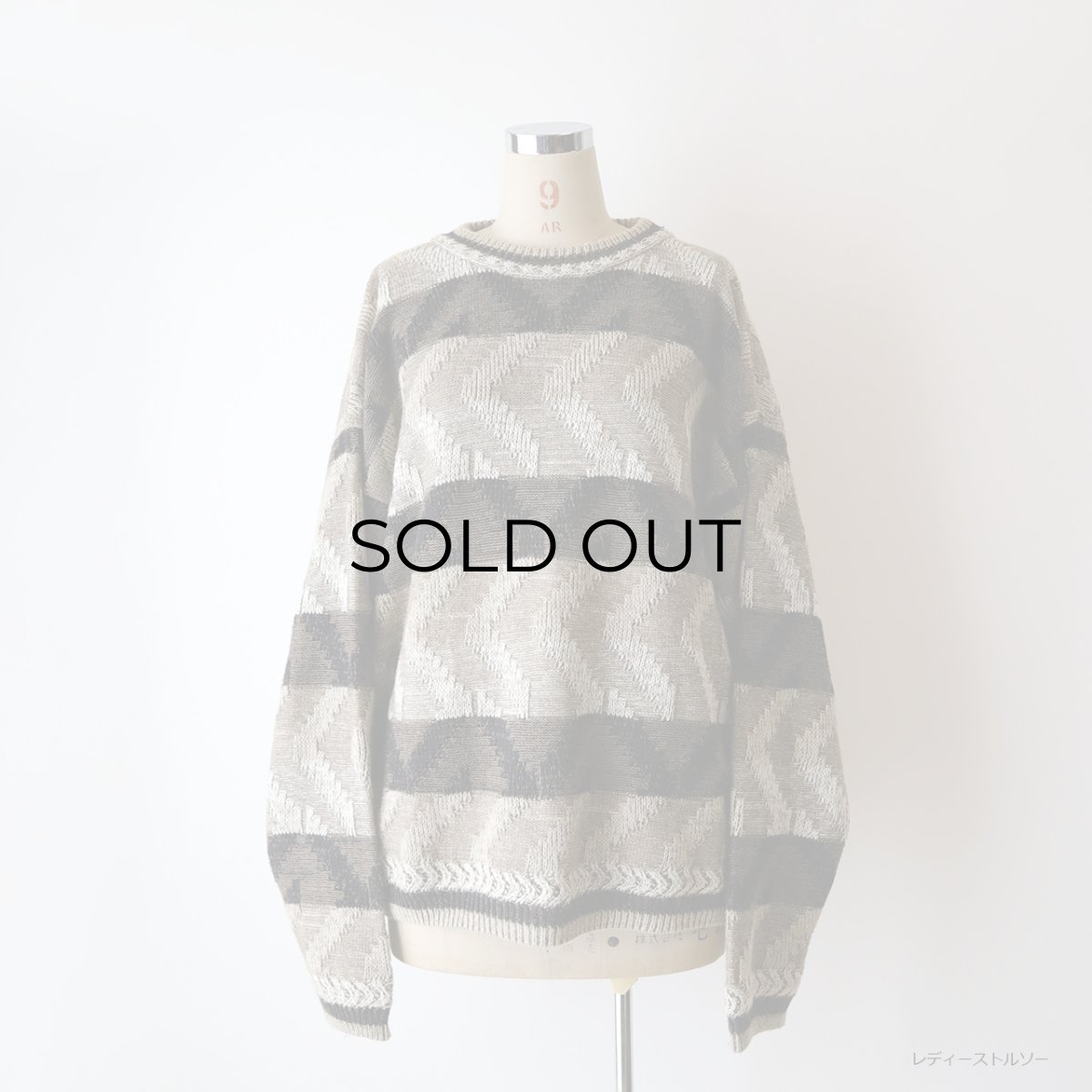 画像11: 90's STUDIO RAMIE COTTON BORDER PATTERN KNIT SWEATER (11)