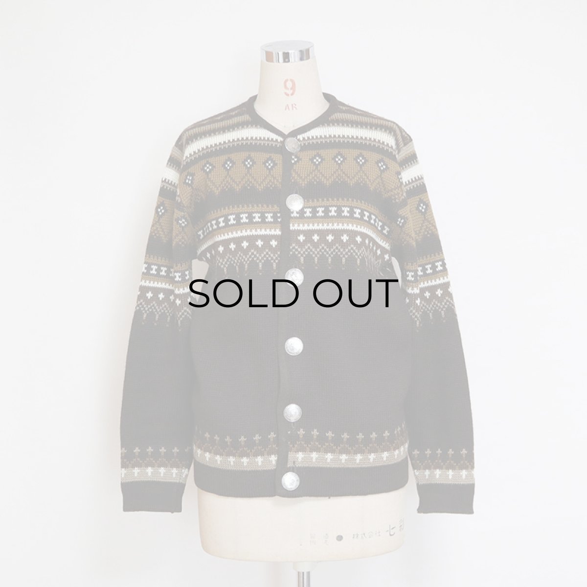 画像8: OLD Norvyk WOOL JACQUARD KNIT NORDIC CARDIGAN "MADE IN CANADA" (8)