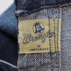 画像7: 50's〜60's Wrangler 11YWZ DENIM PANTS (7)