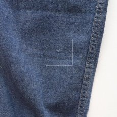 右足ふくらはぎ付近にキズ