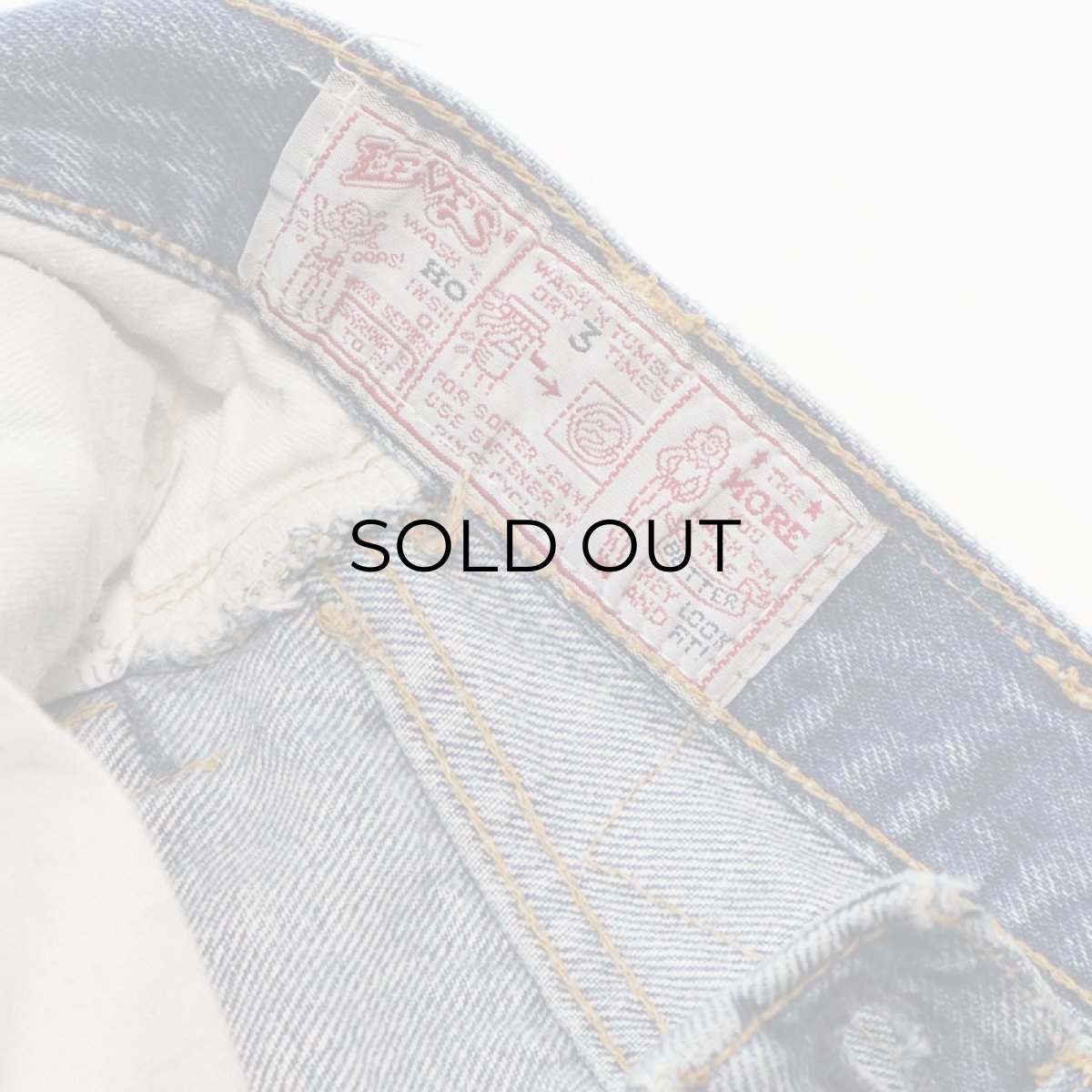 画像10: 80's LEVI'S 26501 DENIM WOMEN'S PANTS "INSEAM SINGLE" "made in USA" 【W25 程度】 (10)