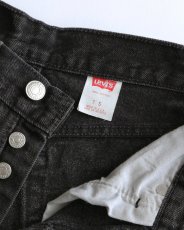 画像8: LEVI'S 13501 BLACK DENIM WOMEN'S PANTS "made in USA" 【W27 x L29.5 程度】 (8)