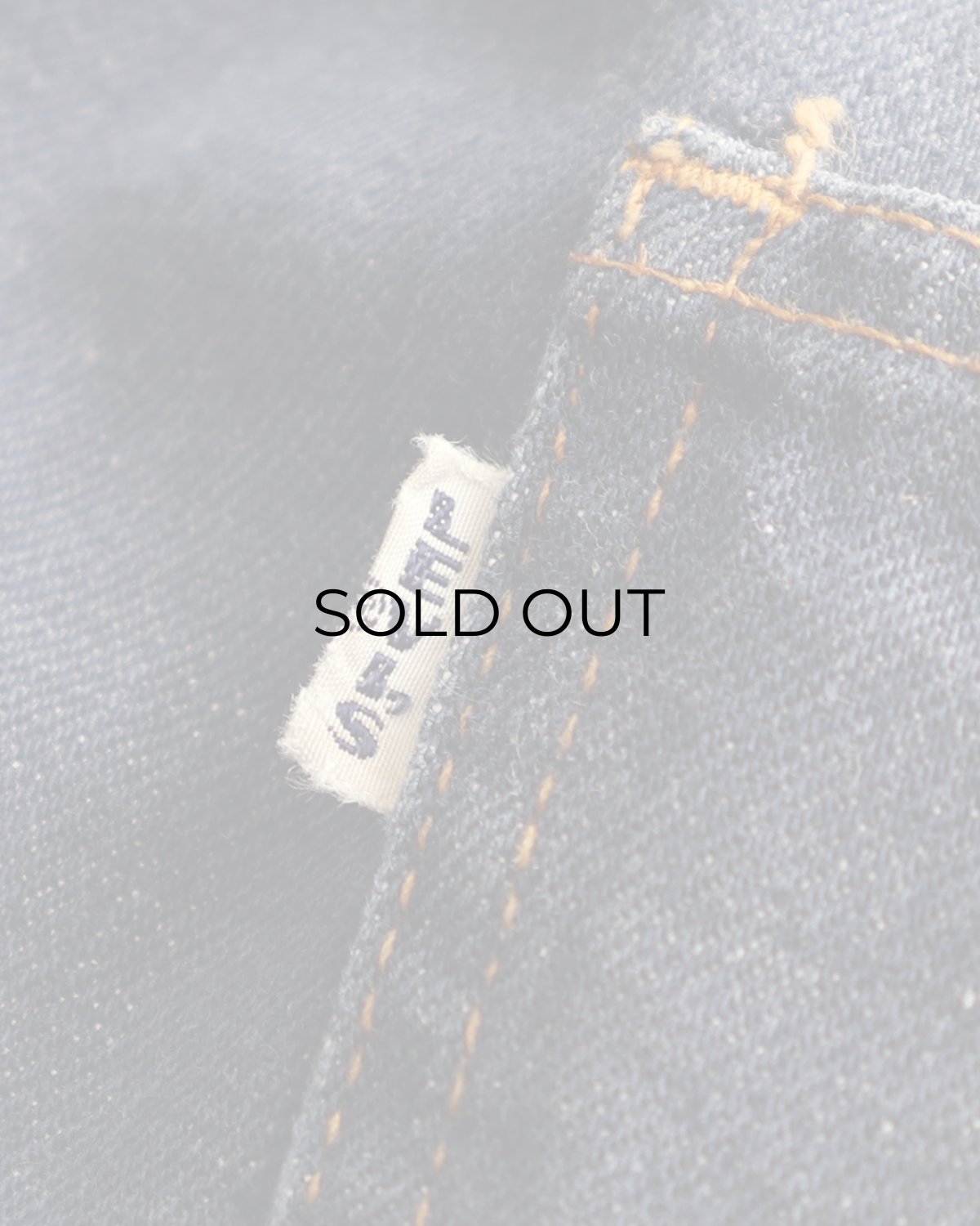 画像11: 〜70's LEVI'S "Levi's for Gals" COTTON DENIM FLARE PANTS "BIG E"　【W27 x L29 程度】 (11)