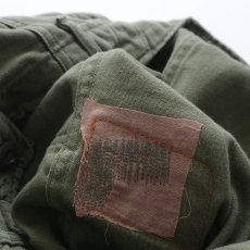 ワッペンの裏側 / 補修部分