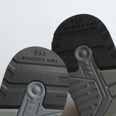 画像15: 【NEW】 NEW BALANCE U998GR RUNNING SHOES "MADE IN USA"【size : 6 D, 6 1/2 D】 (15)