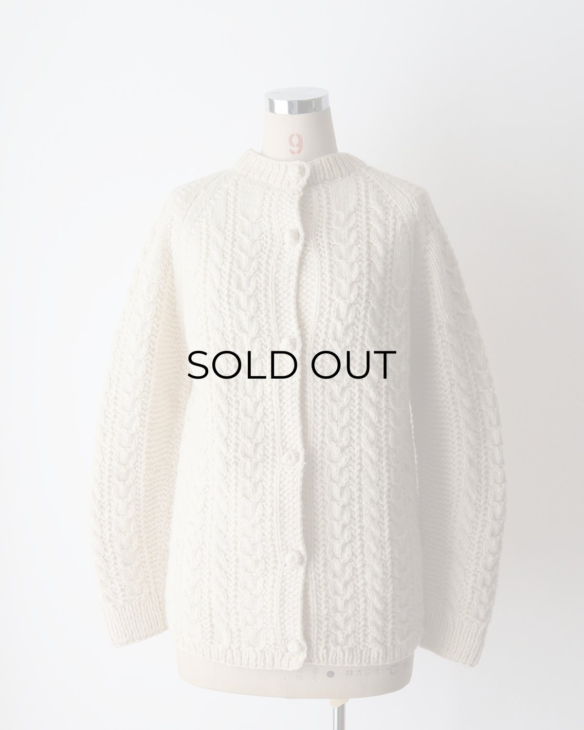 画像6: OLD UNKNOWN BRAND WOOL HAND KNIT CREW NECK FISHERMAN'S CARDIGAN (6)