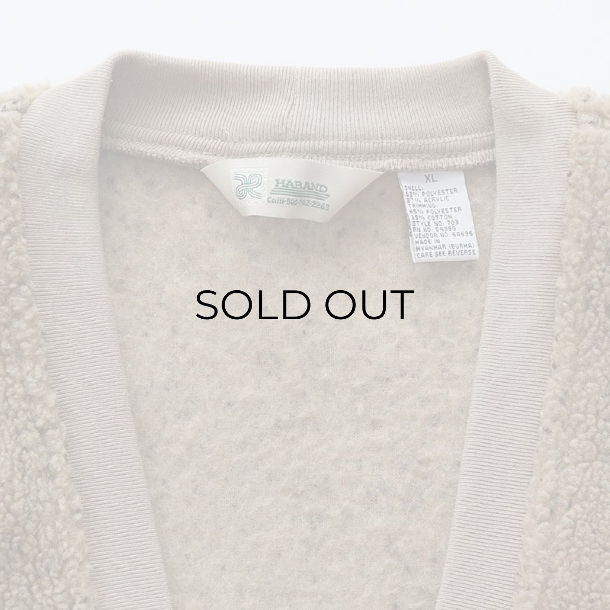 画像9: 90's HABAND BOA FLEECE V NECK CARDIGAN (9)