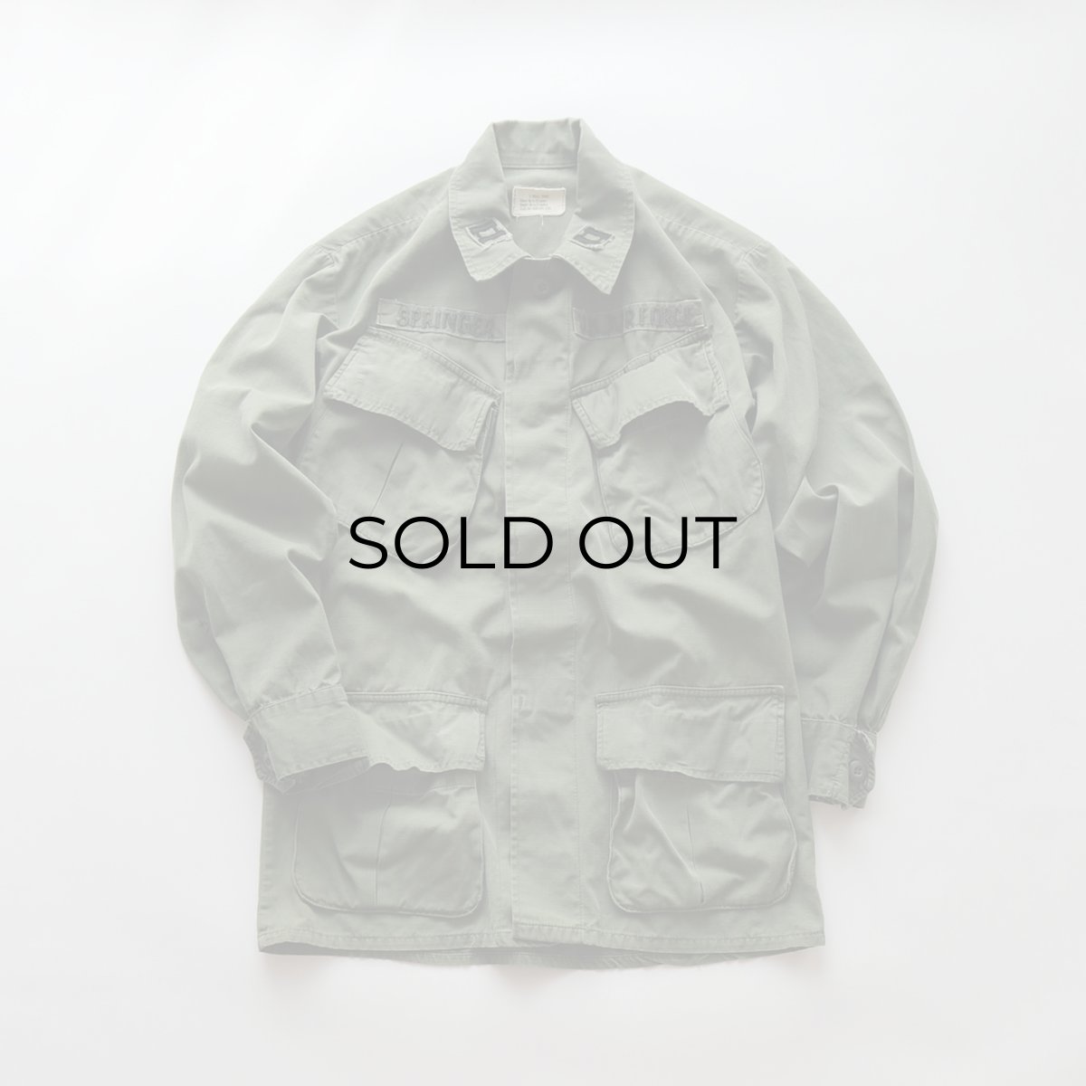 画像1: 60's US ARMY RIP-STOP COTTON POPLIN JUNGLE FATIGUE JACKET "4th MODEL"【SIZE : X-SMALL - SHORT】 (1)