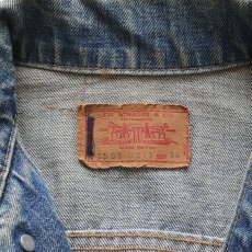 画像8: 70's LEVI'S 70505 DENIM TRUCKER JACKET (8)