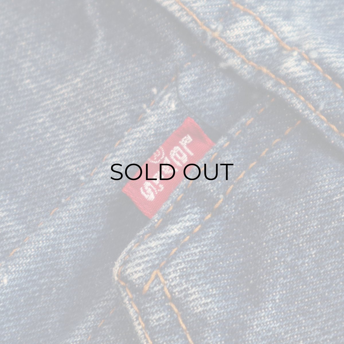 画像7: 70's Levi's 70505 DENIM TRUCKER JACKET (7)