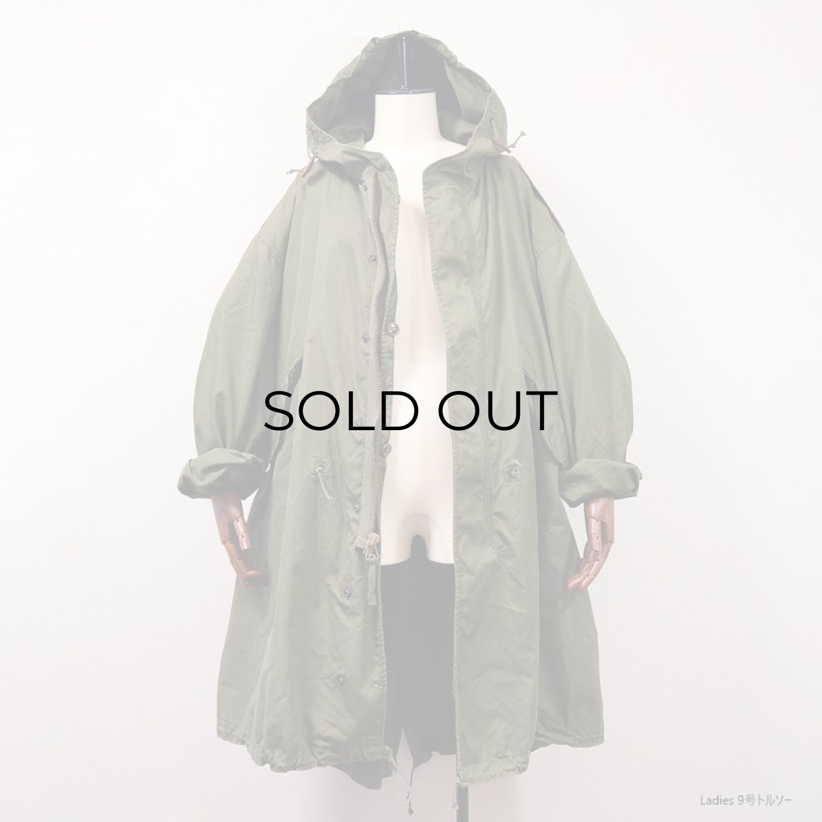 画像4: 〜60's US ARMY M-51 COTTON POPLIN EXTREME COLD WEATHER SHELL PARKA (4)