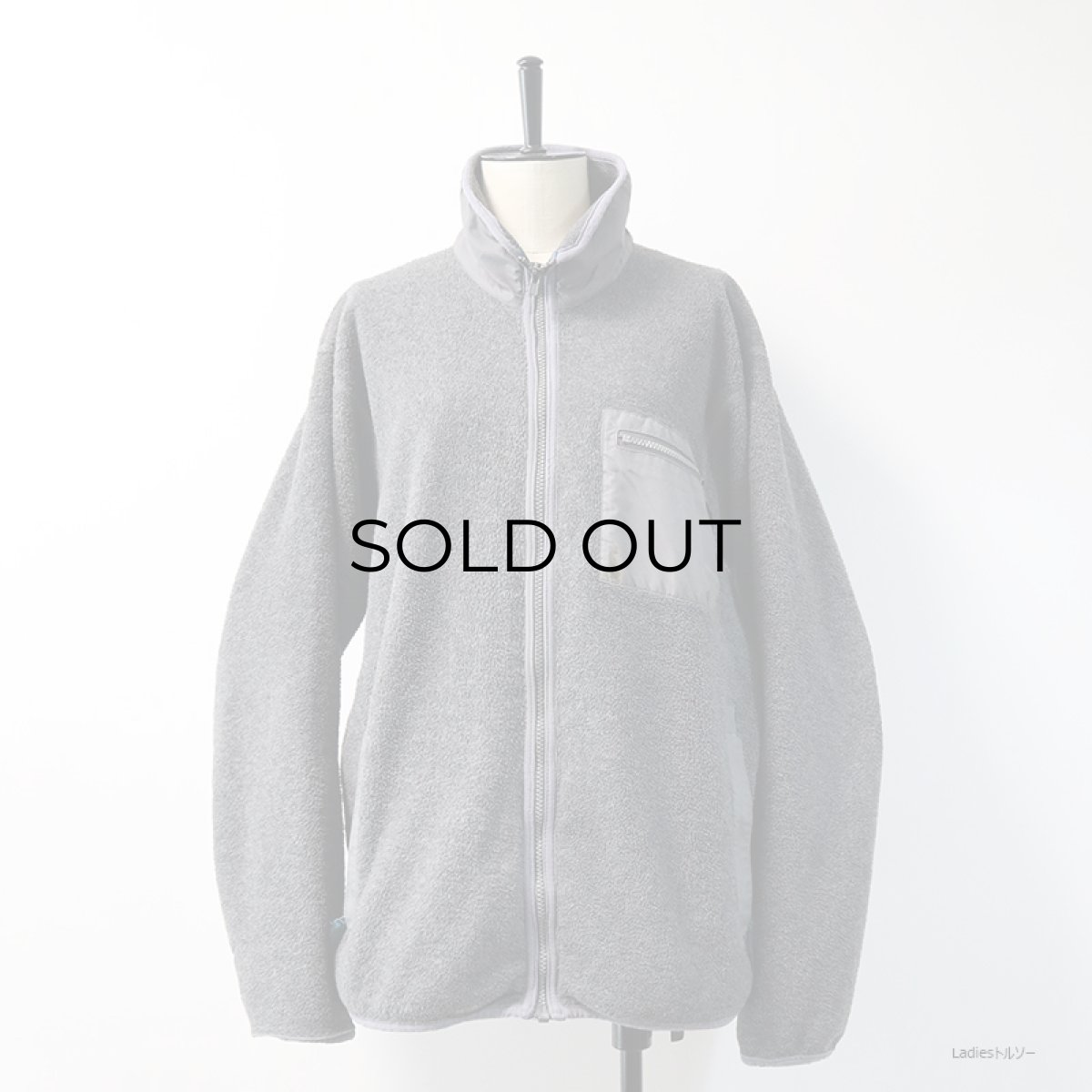 画像13: 90's Patagonia SYNCHILLA  FLEECE ZIP JACKET "MADE IN USA" 【SIZE : L】 (13)